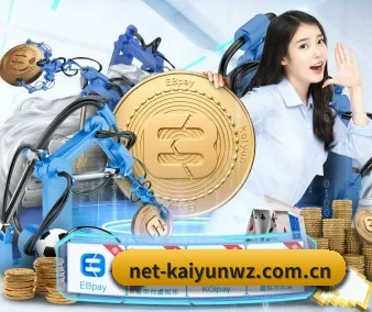 专业赛事服务, 为你而来